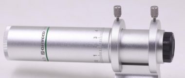 QHY miniGuideScope Kit