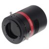 QHY600 Mono Full Frame Cooled CMOS Camera